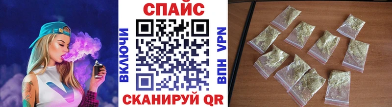 БУТИРАТ 99% Верхний Уфалей