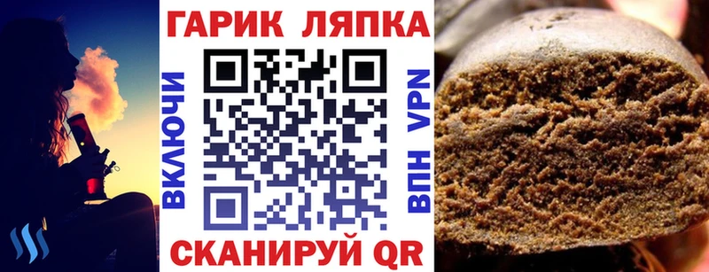MEGA ONION  Верхний Уфалей  ГАШИШ AMNESIA HAZE 