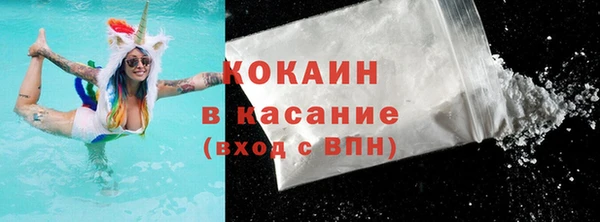 винт Снежинск
