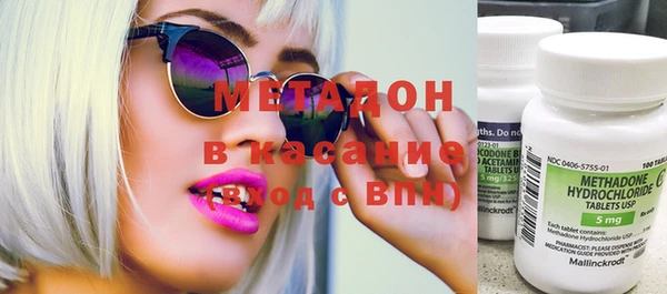 каннабис Белоозёрский