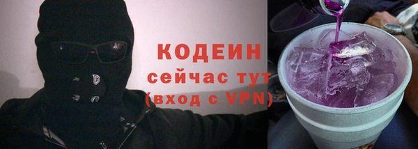 mix Богородицк