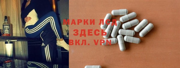 гидропоника Семёнов