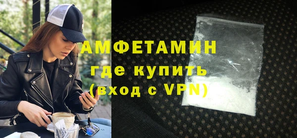 каннабис Белоозёрский