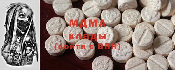 mix Богородицк