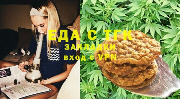 прущие крисы Богданович