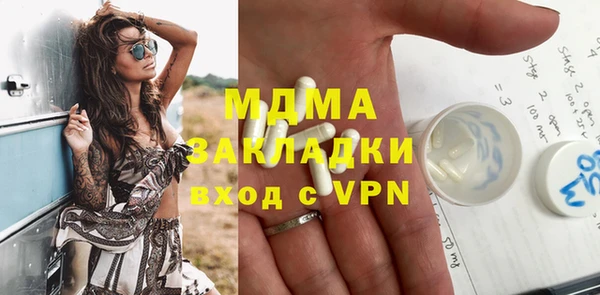 каннабис Белоозёрский
