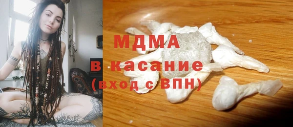 мдпв Белокуриха