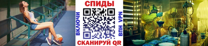 Первитин Methamphetamine  blacksprut tor  Верхний Уфалей 